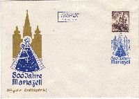 800 Jahre Mariazell 22. 6. 1957  ( FDC )  Blaustempel